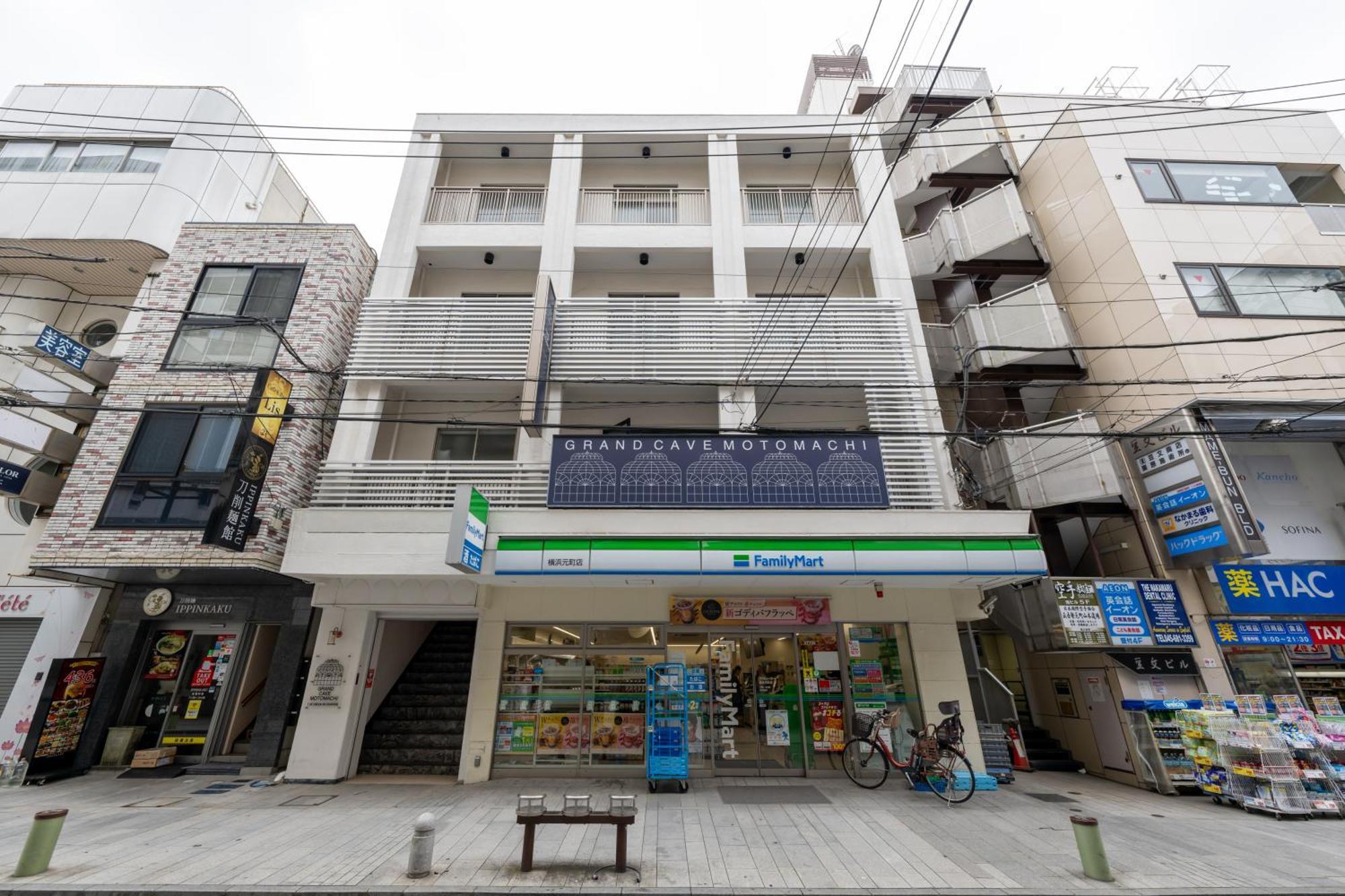 Hotel Grand Cave Motomachi Jokohama Exteriér fotografie
